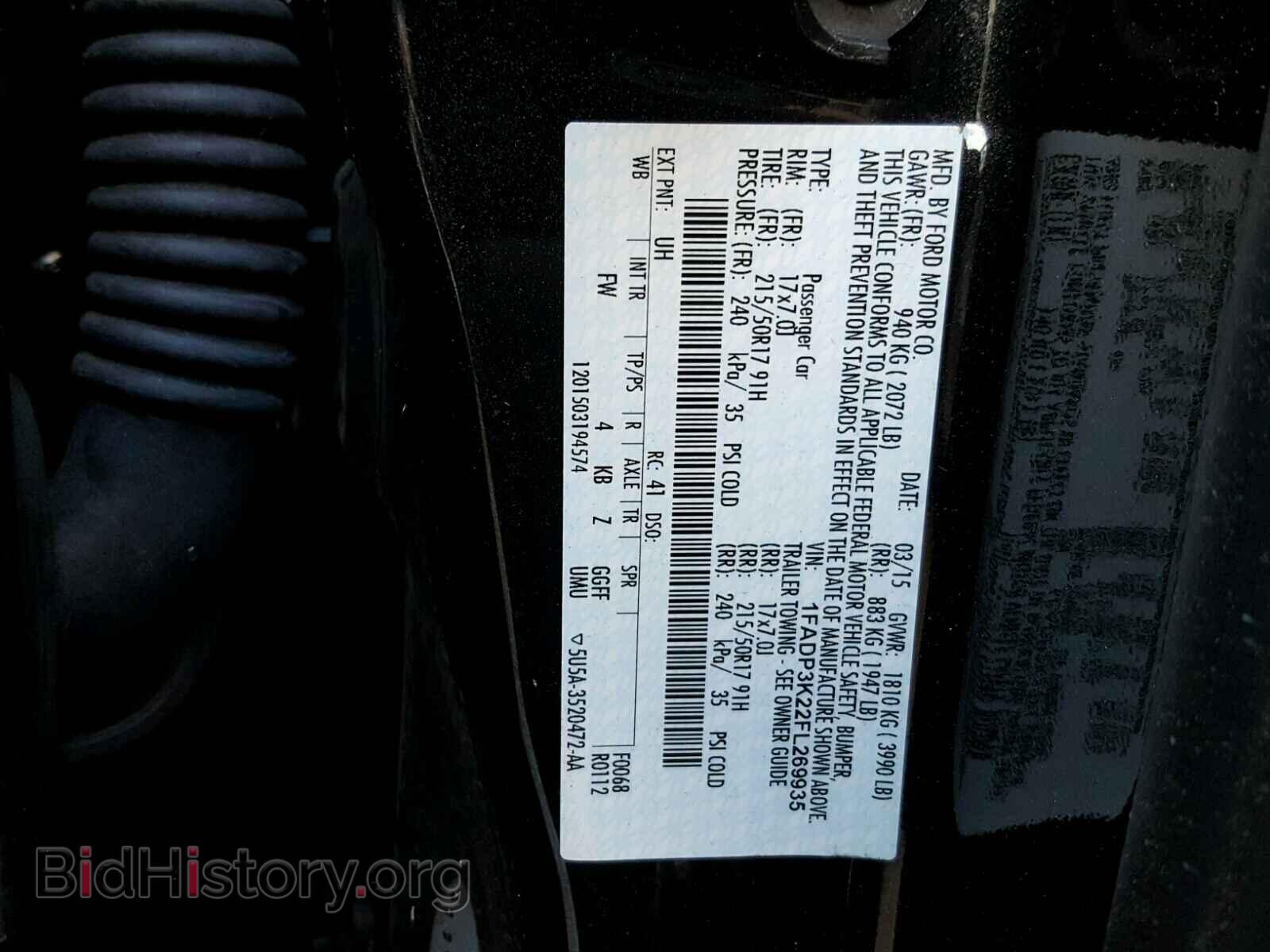 2015 FORD FOCUS - VIN: 1FADP3K22FL269935 - Фото 10