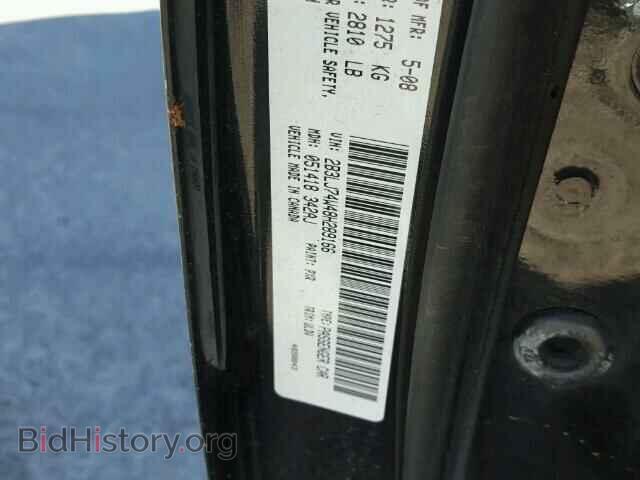 2008 DODGE CHALLENGER - VIN: 2B3LJ74W48H289166 - Фото 10