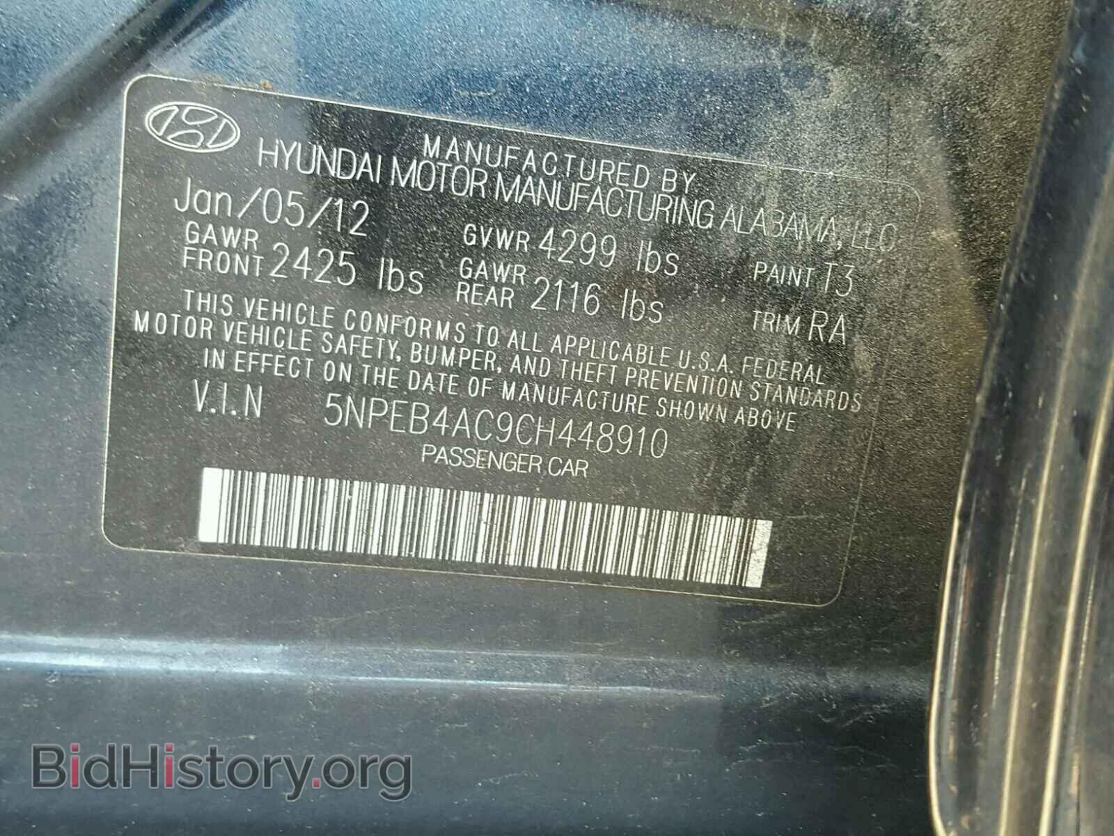 2012 HYUNDAI SONATA - VIN: 5NPEB4AC9CH448910 - Фото 10