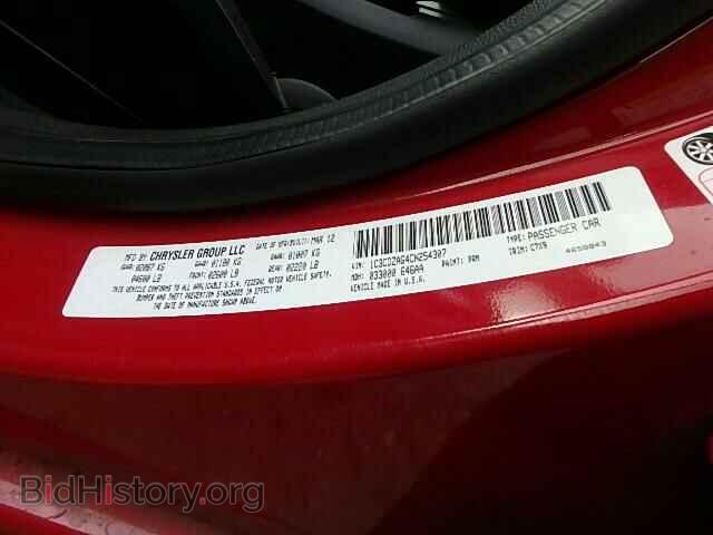 2012 DODGE AVENGER - VIN: 1C3CDZAG4CN254307 - Фото 10
