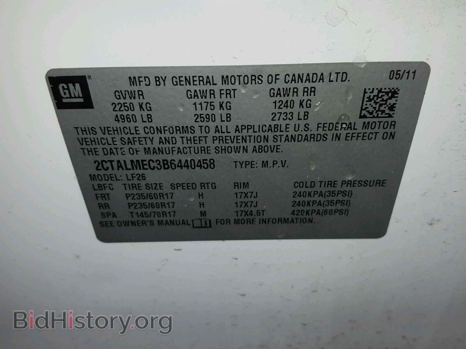 2011 GMC TERRAIN - VIN: 2CTALMEC3B6440458 - Photo 10