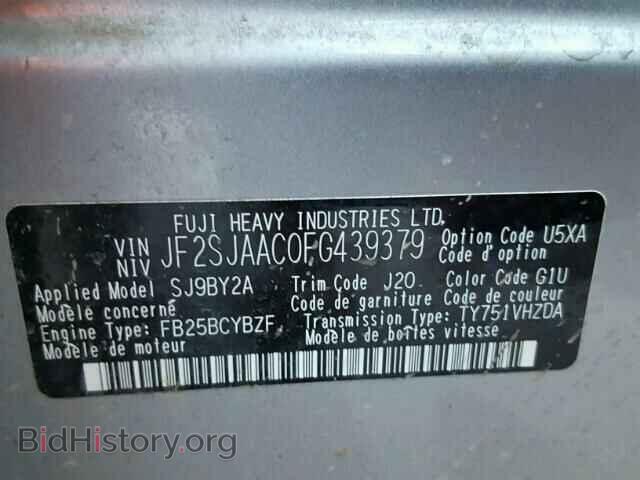 2015 SUBARU FORESTER - VIN: JF2SJAAC0FG439379 - Photo 10