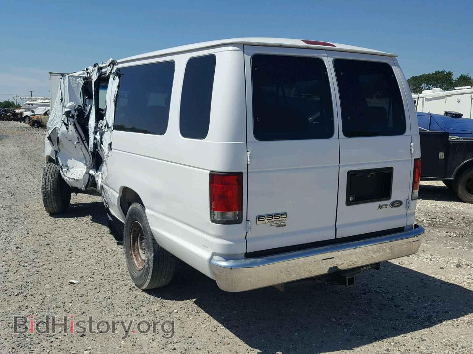 2014 FORD ECONOLINE - VIN: 1FBSS3BL3EDA28052 - Photo 3