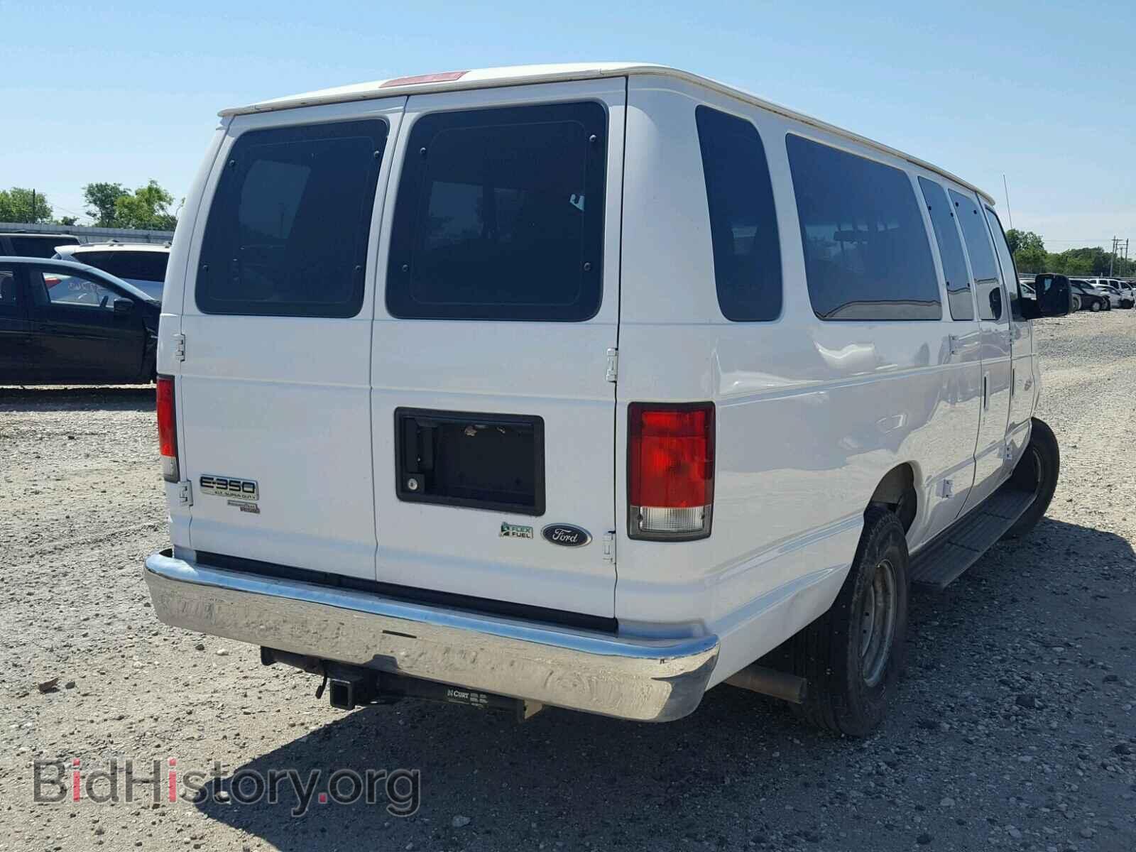 2014 FORD ECONOLINE - VIN: 1FBSS3BL3EDA28052 - Photo 4