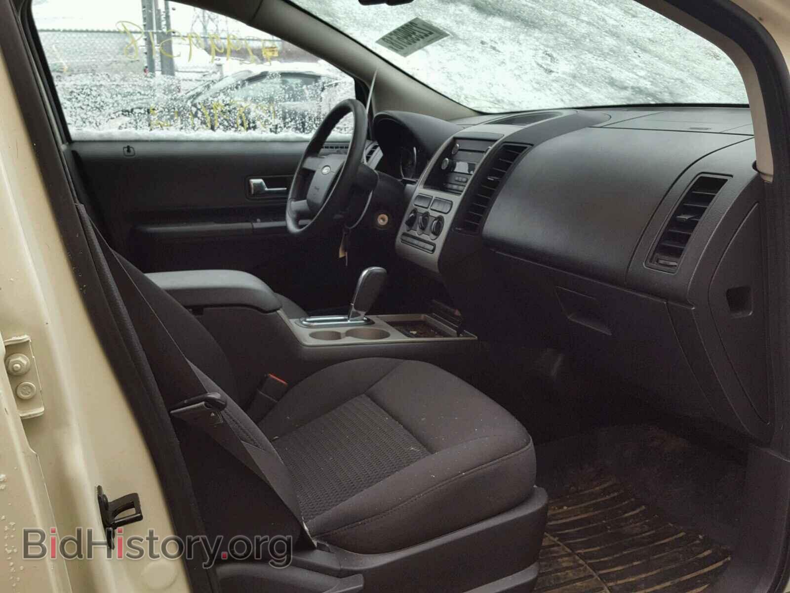 2008 FORD EDGE - VIN: 2FMDK36C68BB28893 - Photo 5