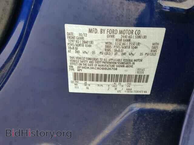 2013 FORD EDGE - VIN: 2FMDK3KC8DBB26708 - Photo 10