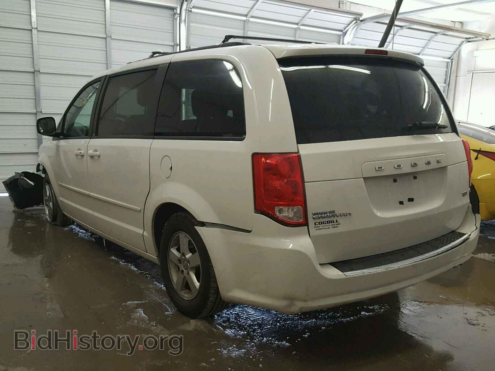 2012 DODGE CARAVAN - VIN: 2C4RDGCG0CR296077 - Фото 3