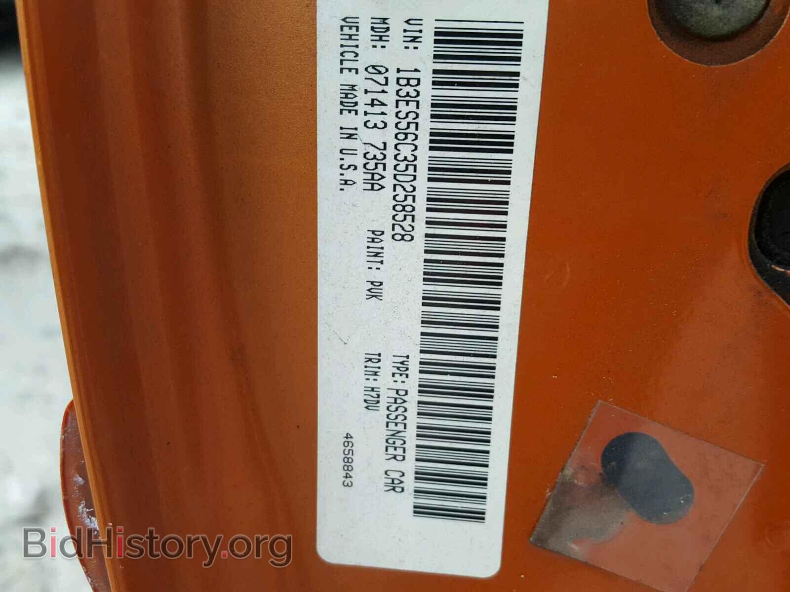 2005 DODGE NEON - VIN: 1B3ES56C35D258528 - Photo 10