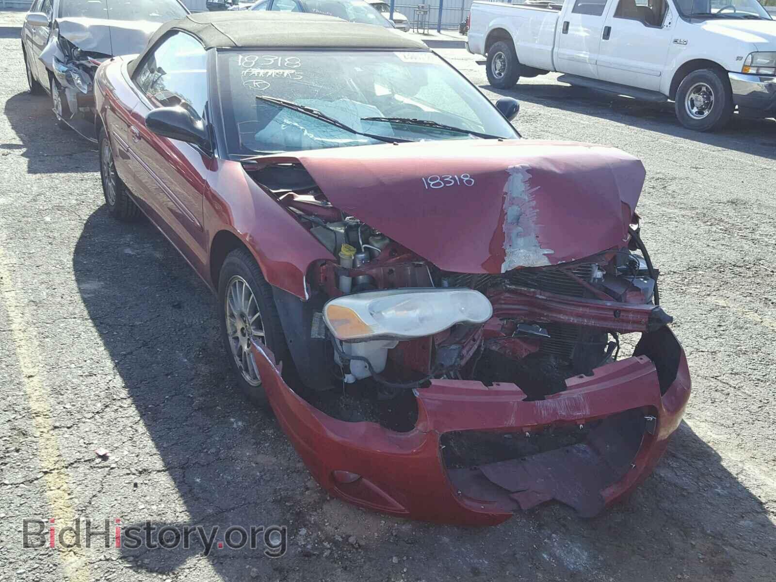 Photo 1C3EL55R06N157688 - CHRYSLER SEBRING 2006