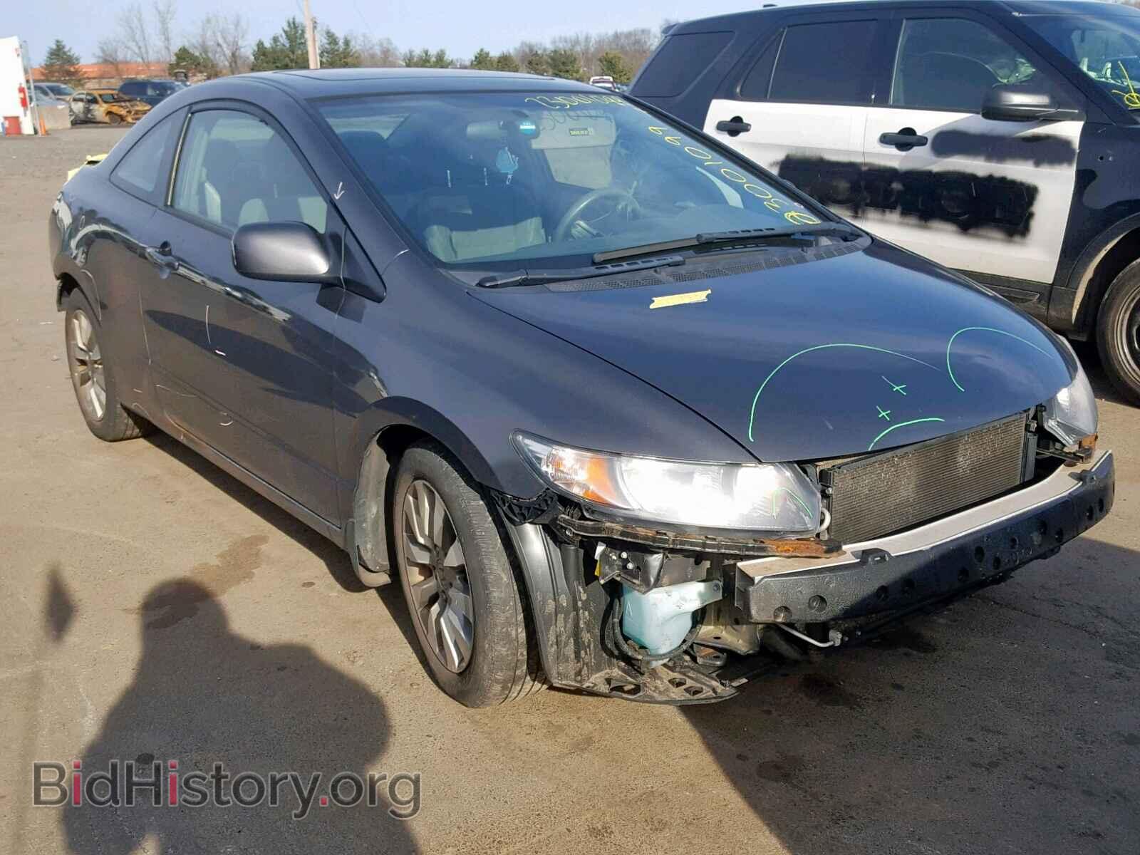 Фотография 2HGFG1B82BH502832 - HONDA CIVIC 2011