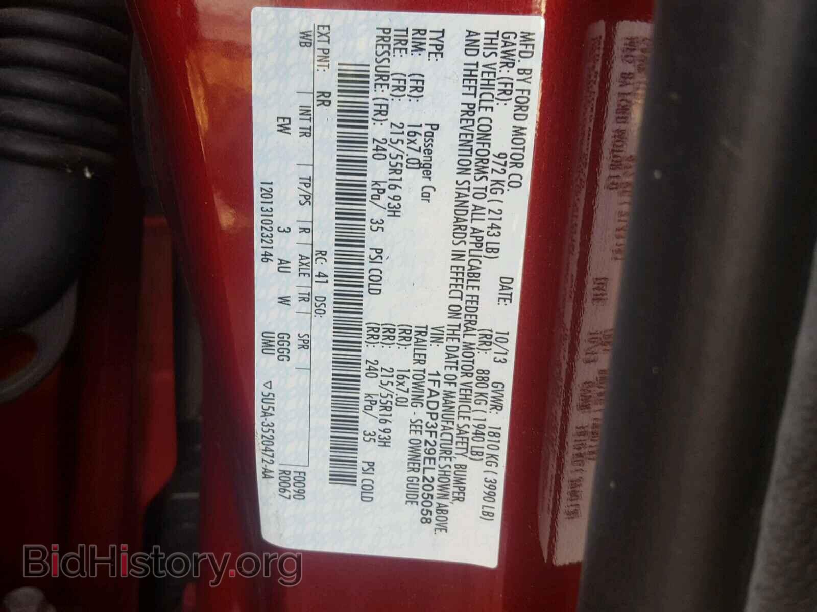 2014 FORD FOCUS - VIN: 1FADP3F29EL205058 - Фото 10
