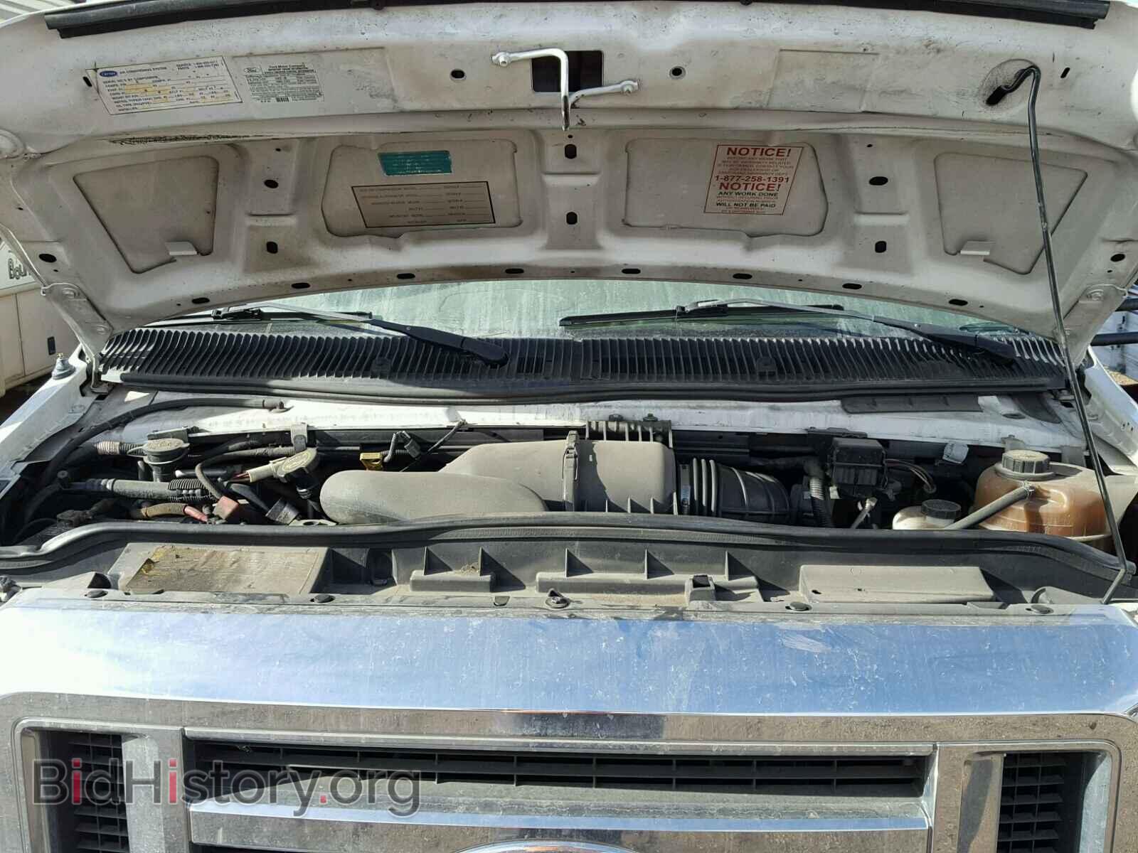 2008 FORD ECONOLINE - VIN: 1FD4E45S28DB46906 - Photo 7