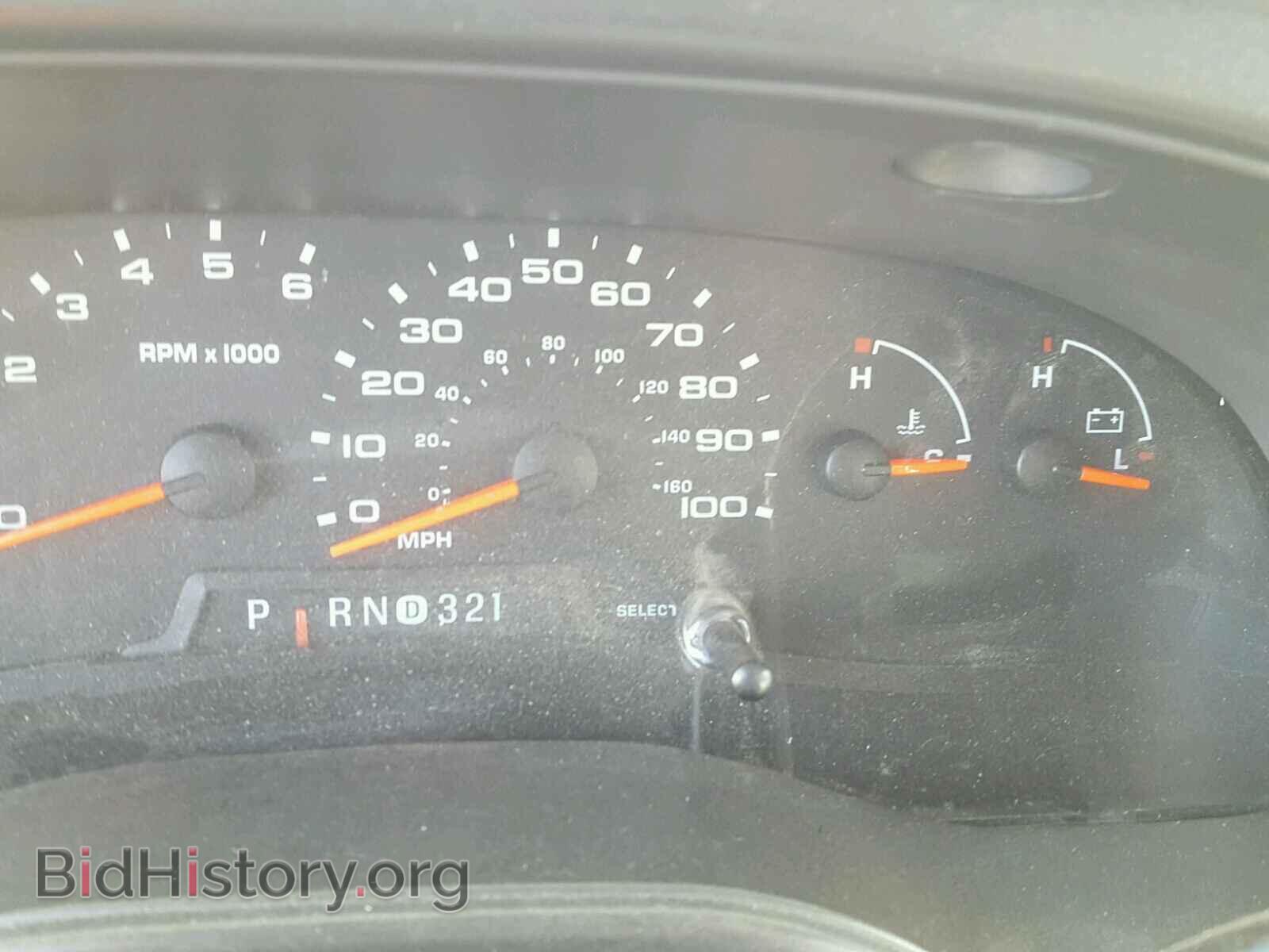2008 FORD ECONOLINE - VIN: 1FD4E45S28DB46906 - Photo 8