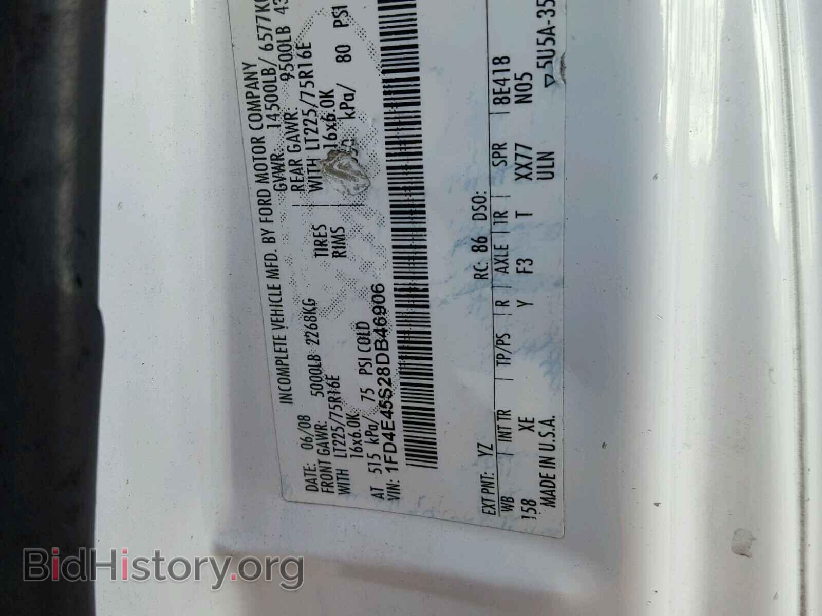 2008 FORD ECONOLINE - VIN: 1FD4E45S28DB46906 - Photo 10