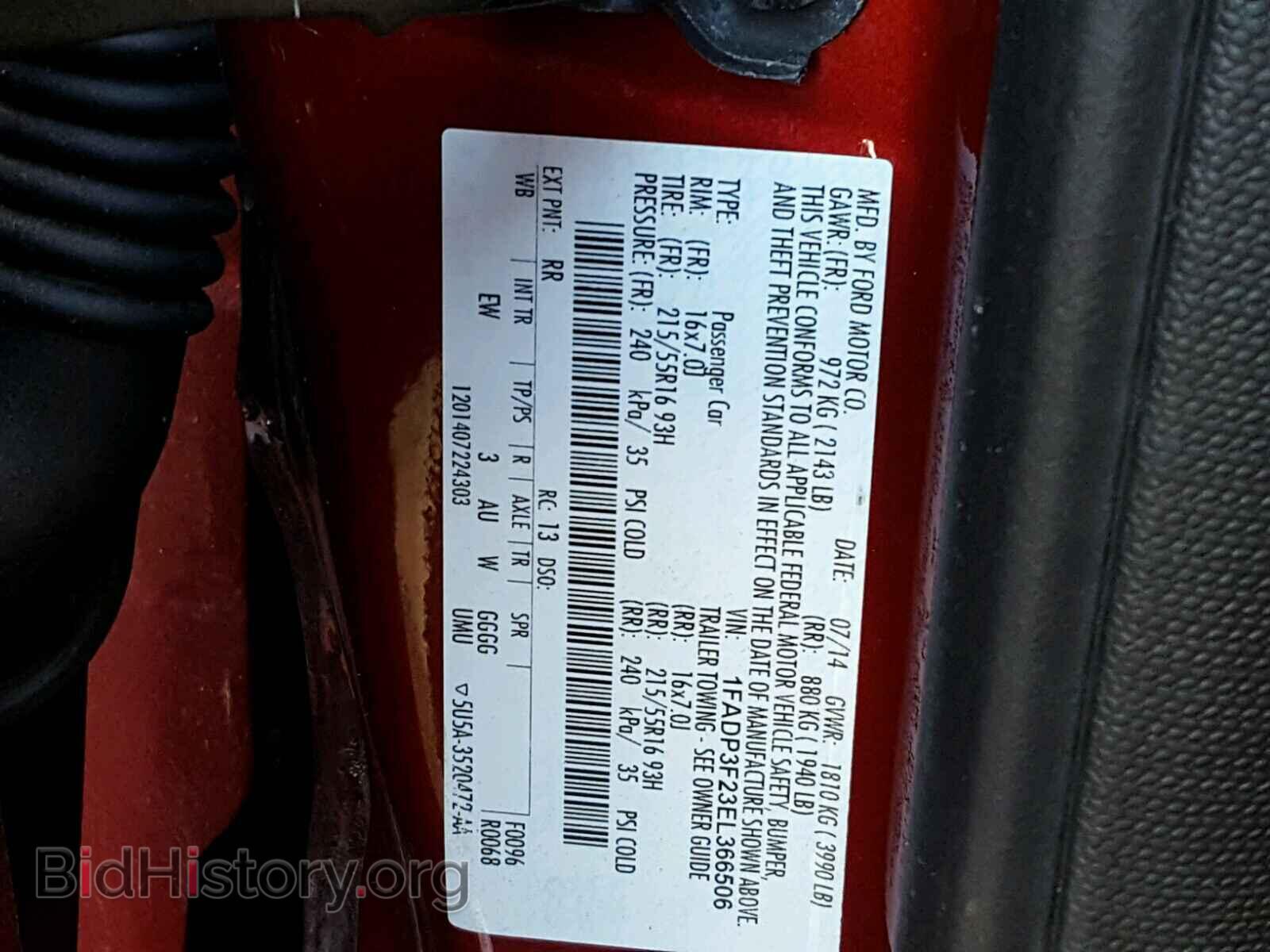2014 FORD FOCUS - VIN: 1FADP3F23EL366506 - Фото 10