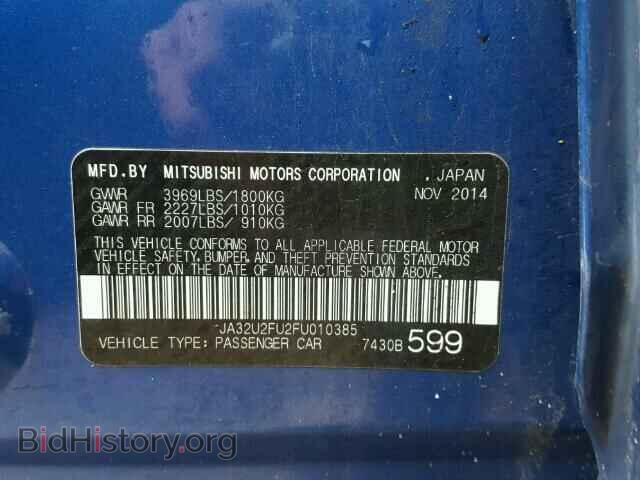 2015 MITSUBISHI LANCER - VIN: JA32U2FU2FU010385 - Фото 10