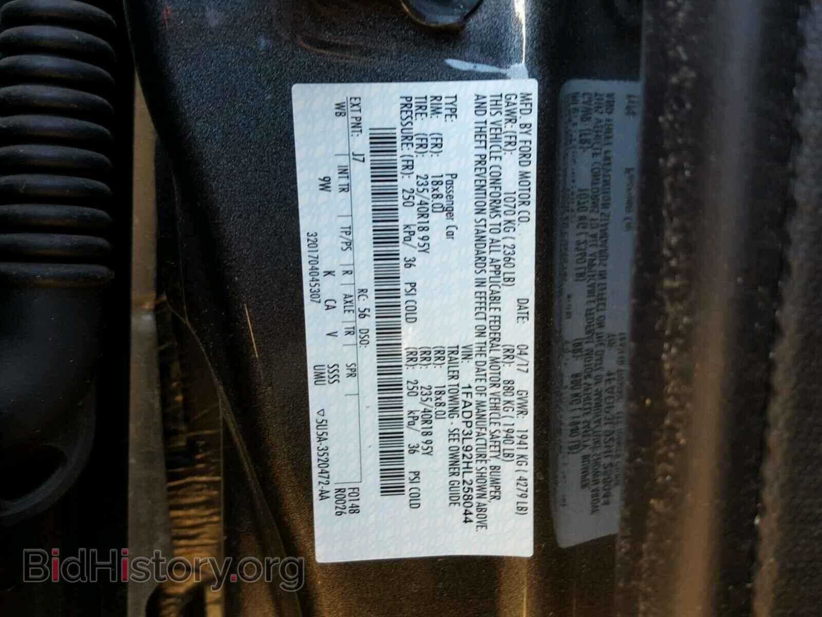 2017 FORD FOCUS - VIN: 1FADP3L92HL258044 - Photo 10