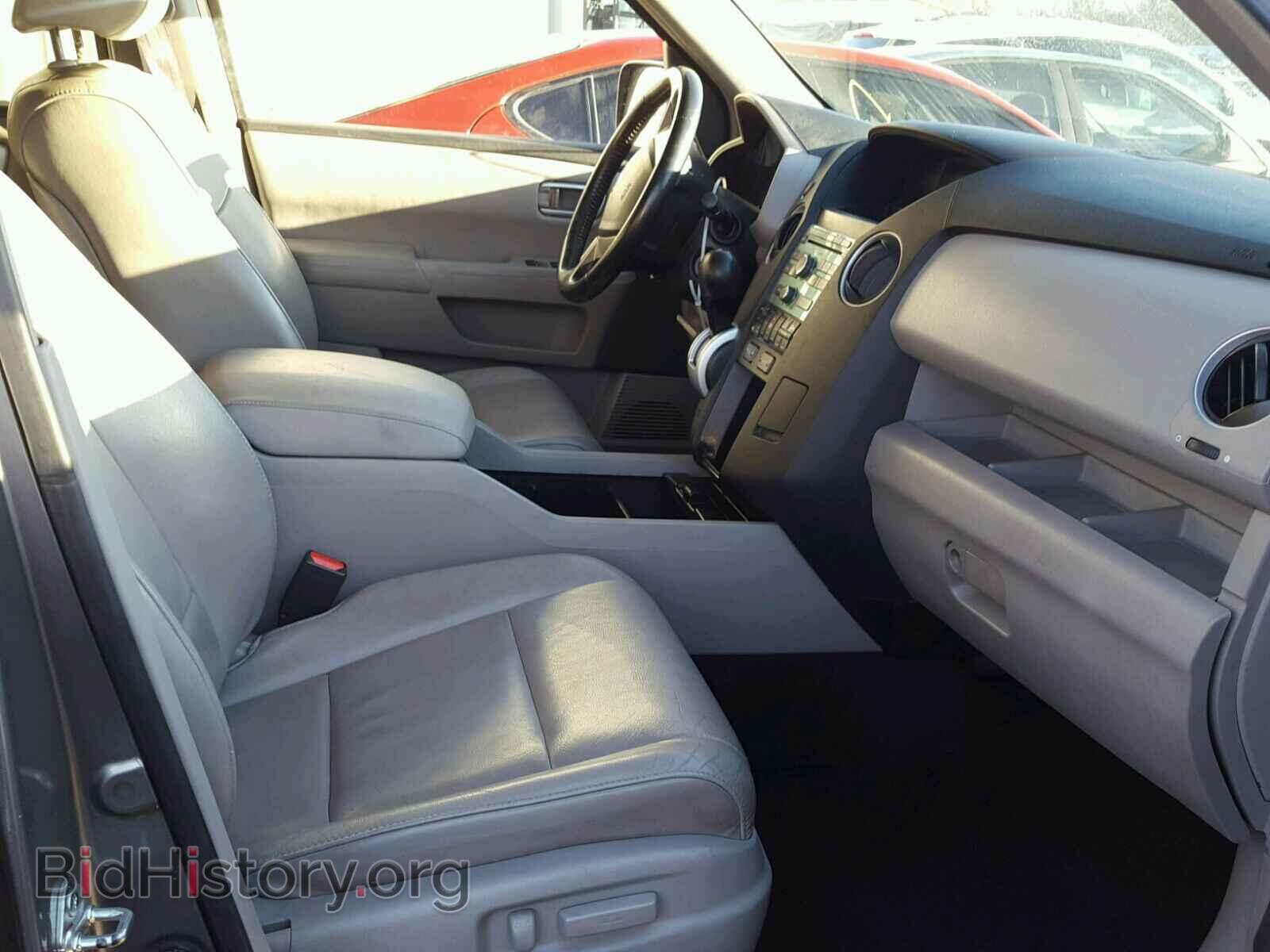 2009 HONDA PILOT - VIN: 5FNYF38569B025485 - Фото 5