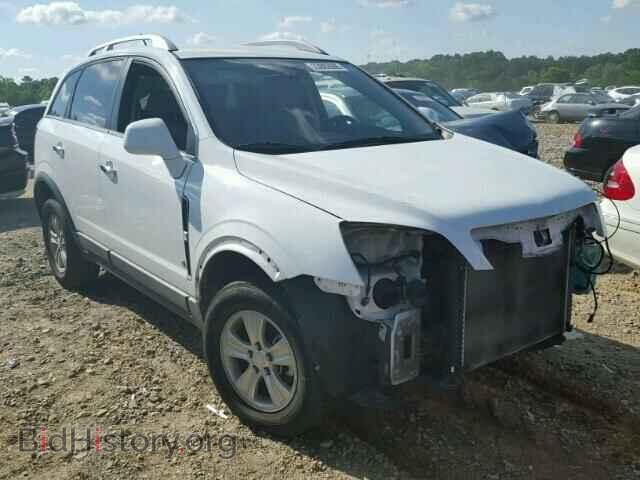Фотография 3GSCL33P08S729557 - SATURN VUE 2008