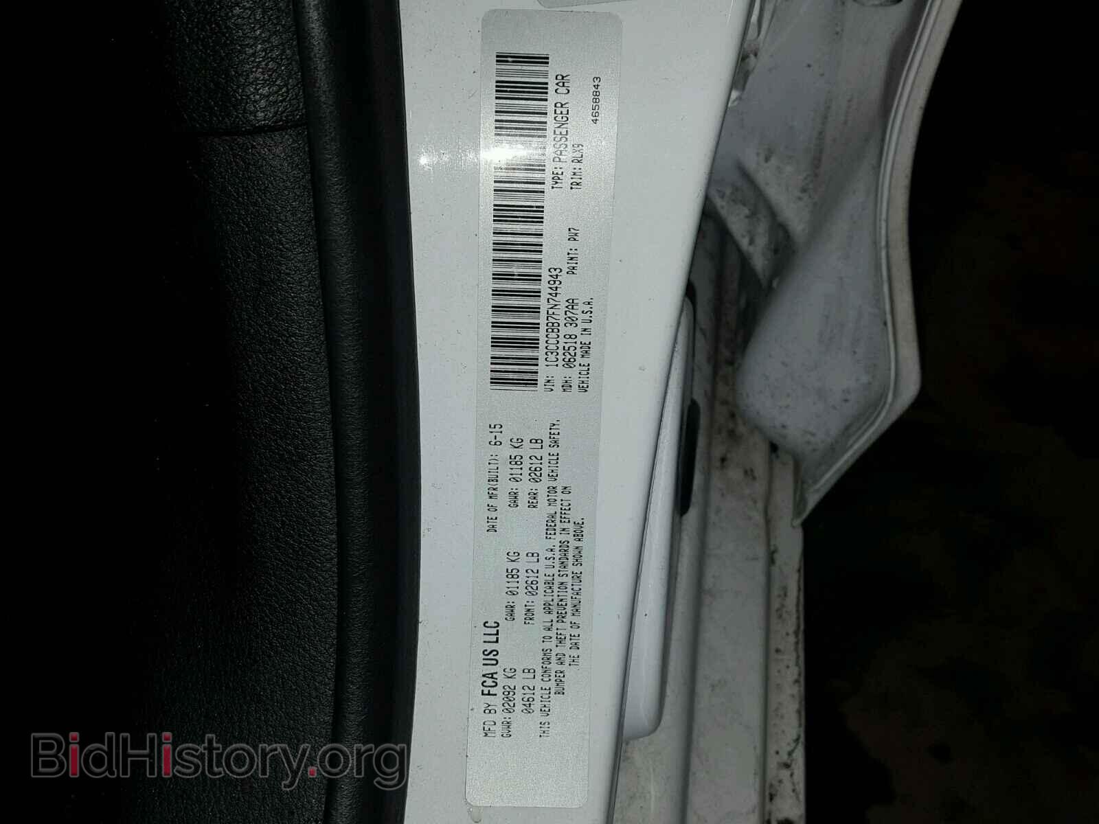 2015 CHRYSLER 200 - VIN: 1C3CCCBB7FN744943 - Photo 10