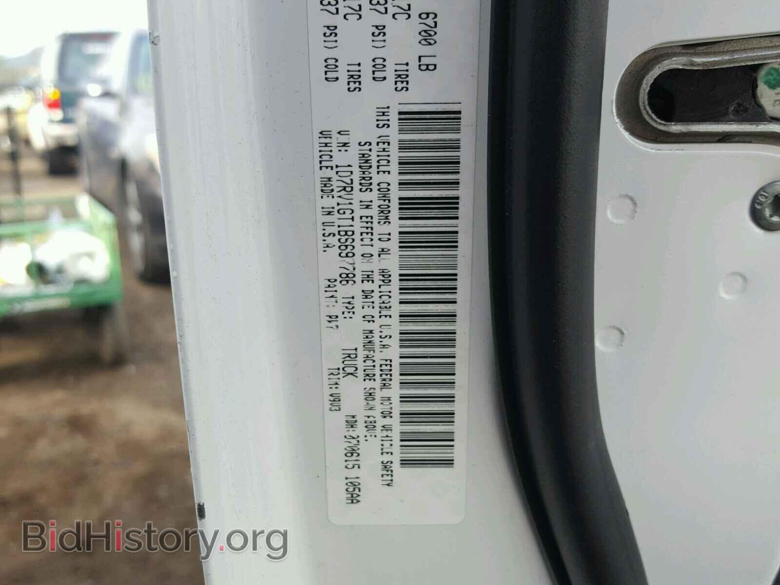 2011 DODGE RAM 1500 - VIN: 1D7RV1GT1BS697786 - Фото 10