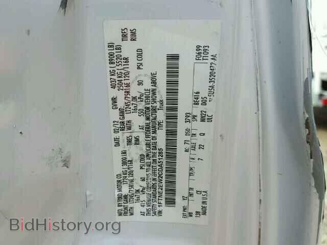 2012 FORD ECONOLINE - VIN: 1FTNE2EW2CDA51285 - Photo 10