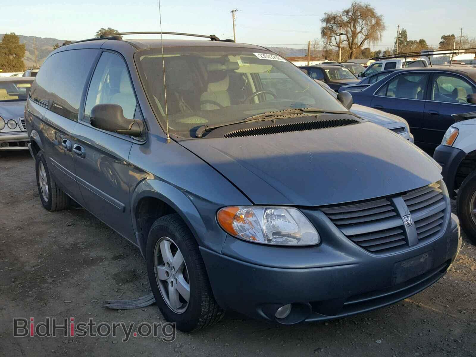 Фотография 2D4GP44L56R675012 - DODGE CARAVAN 2006