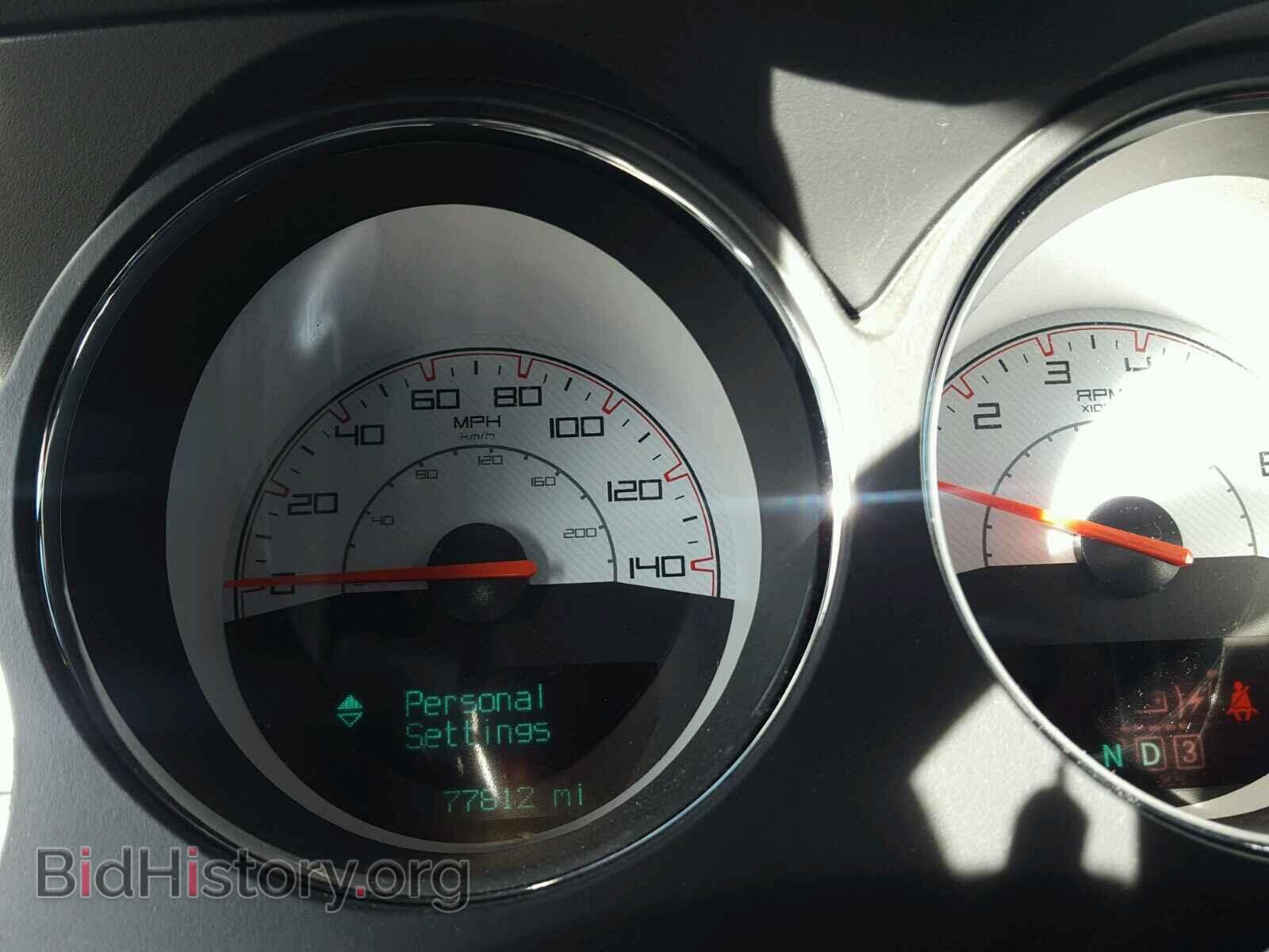 2014 DODGE CHALLENGER - VIN: 2C3CDYAG0EH302326 - Фото 8