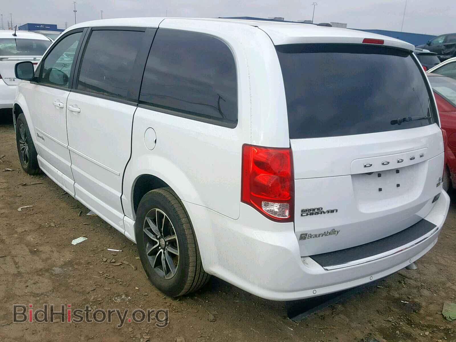2016 DODGE GRAND CARA - VIN: 2C4RDGEG9GR183473 - Фото 3