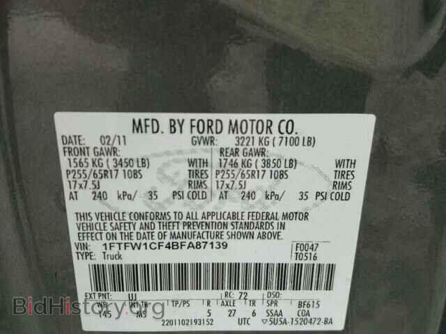2011 FORD F150 - VIN: 1FTFW1CF4BFA87139 - Фото 10