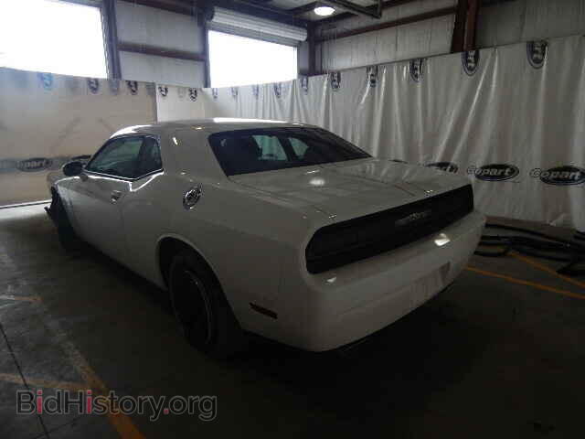 2014 DODGE CHALLENGER - VIN: 2C3CDYAGXEH224444 - Photo 3