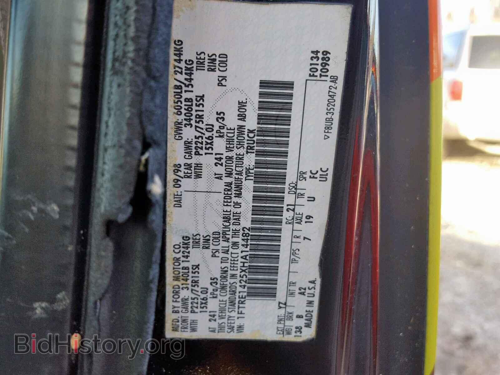 1999 FORD ECONOLINE - VIN: 1FTRE1425XHA14482 - Фото 10
