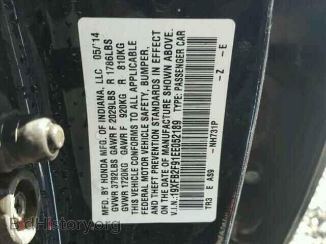 2014 HONDA CIVIC - VIN: 19XFB2F91EE052189 - Фото 10