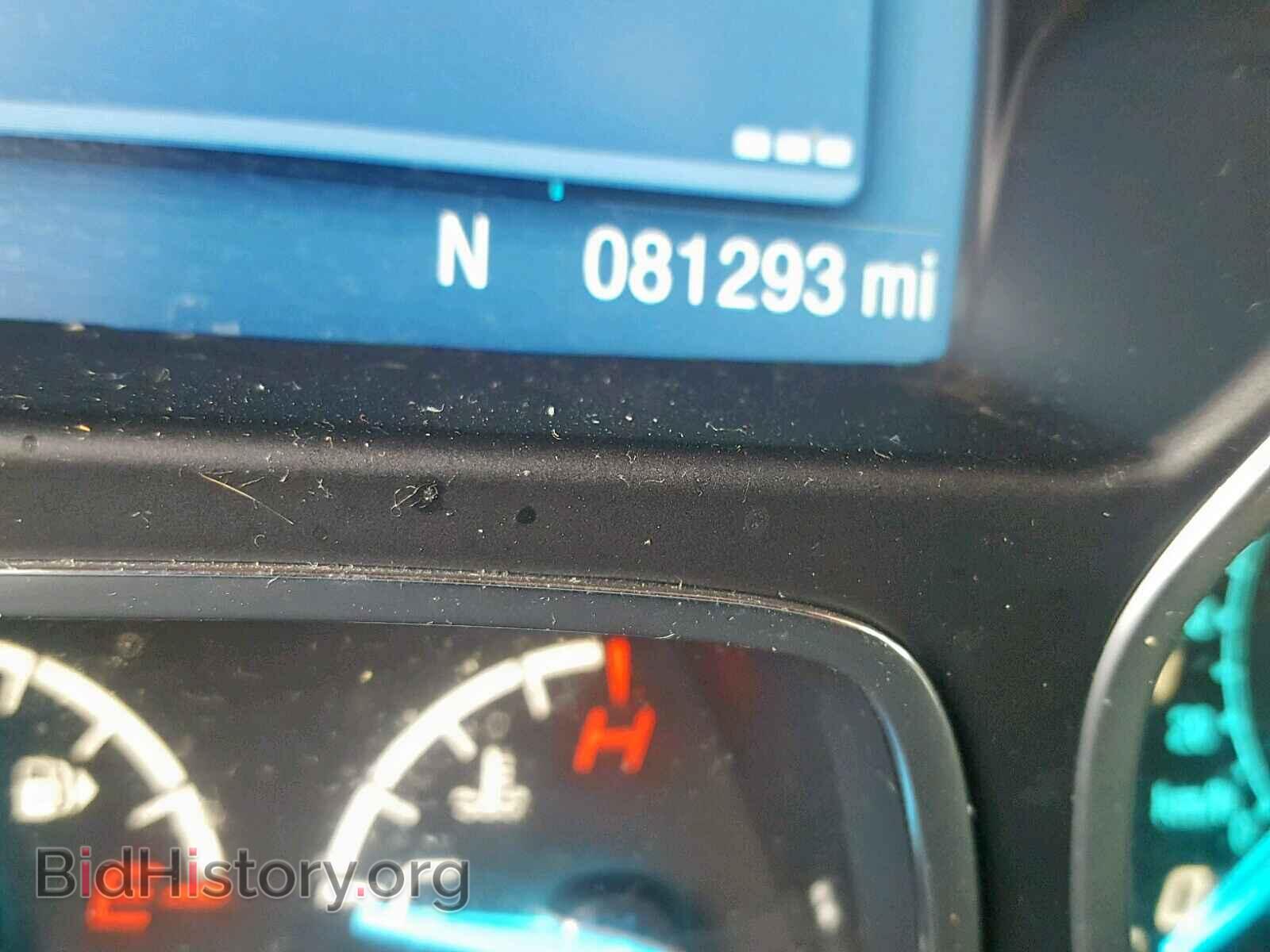 2013 FORD ESCAPE S - VIN: 1FMCU0F73DUD87918 - Фото 8