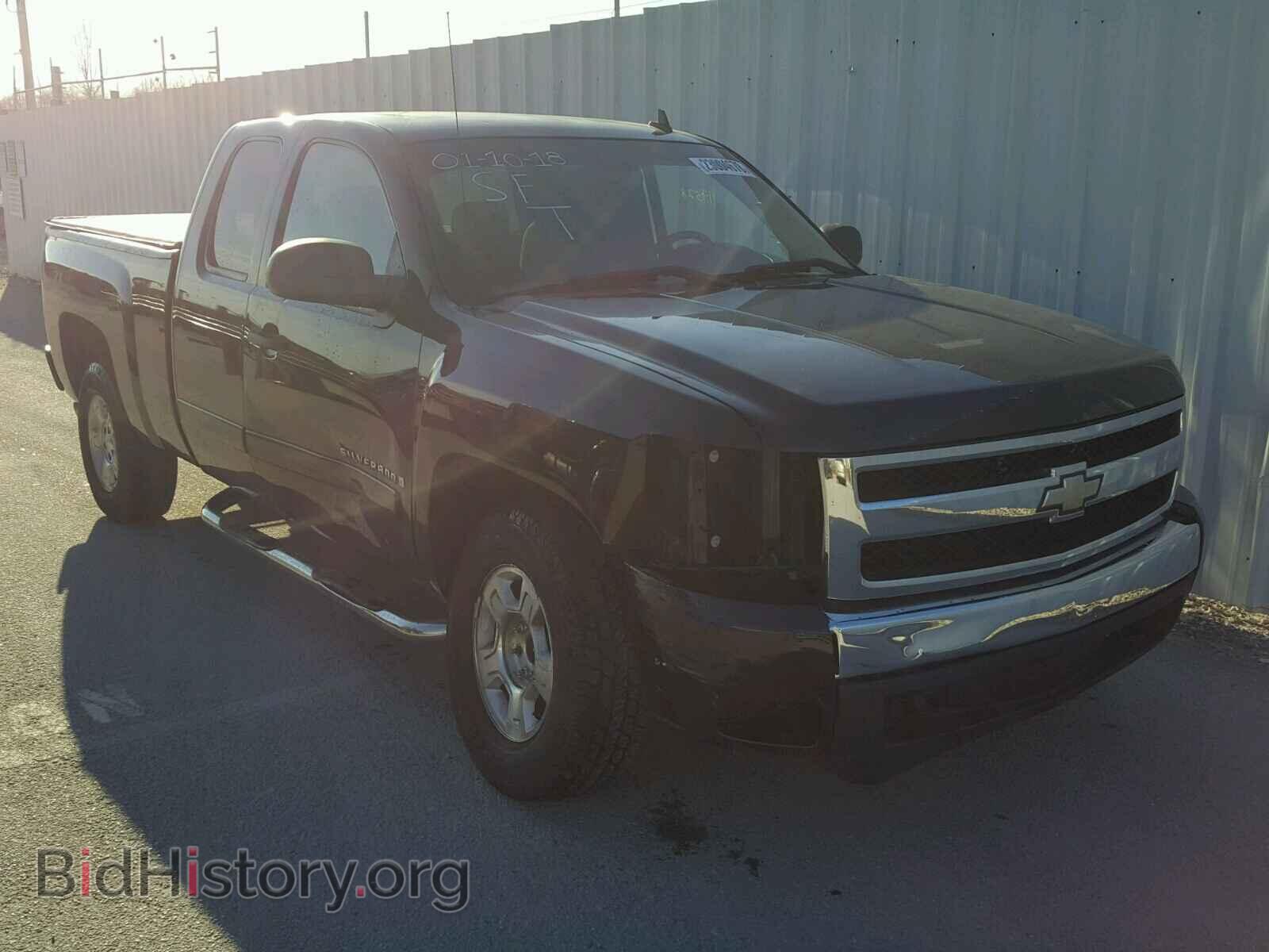 Photo 2GCEC19J481143497 - CHEVROLET SILVERADO 2008
