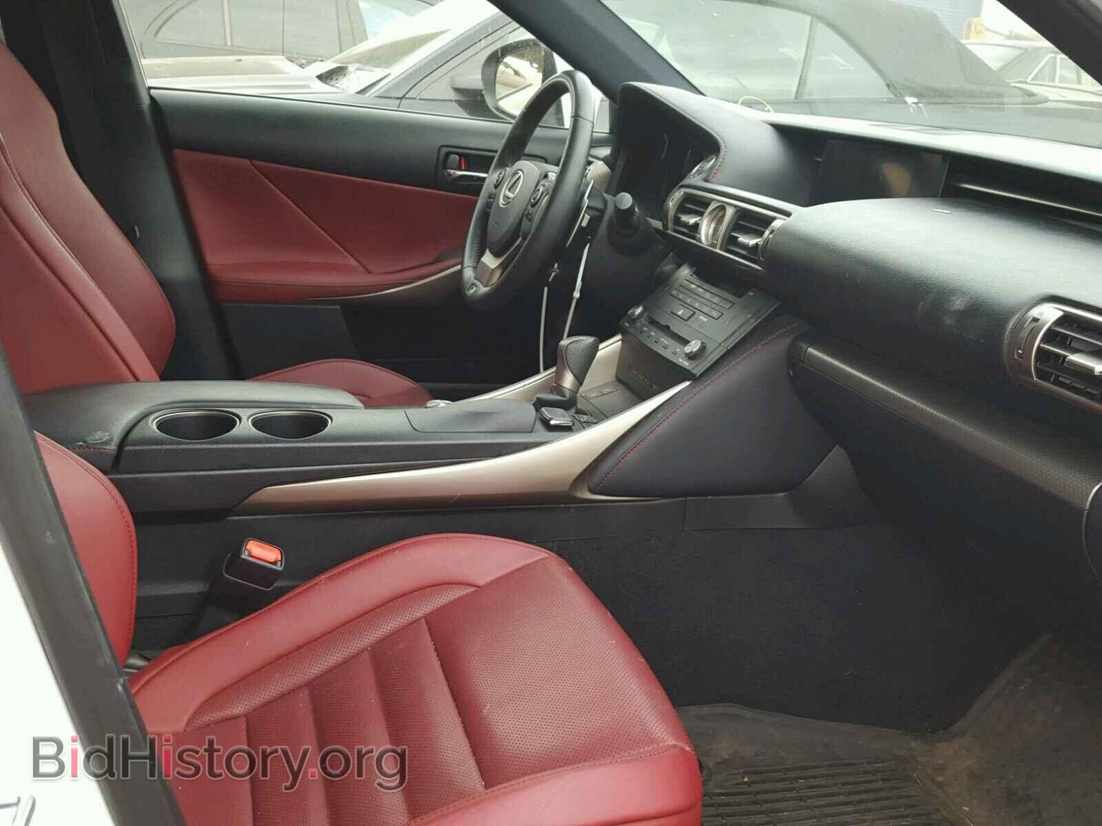 2015 LEXUS IS250 - VIN: JTHBF1D28F5061292 - Фото 5
