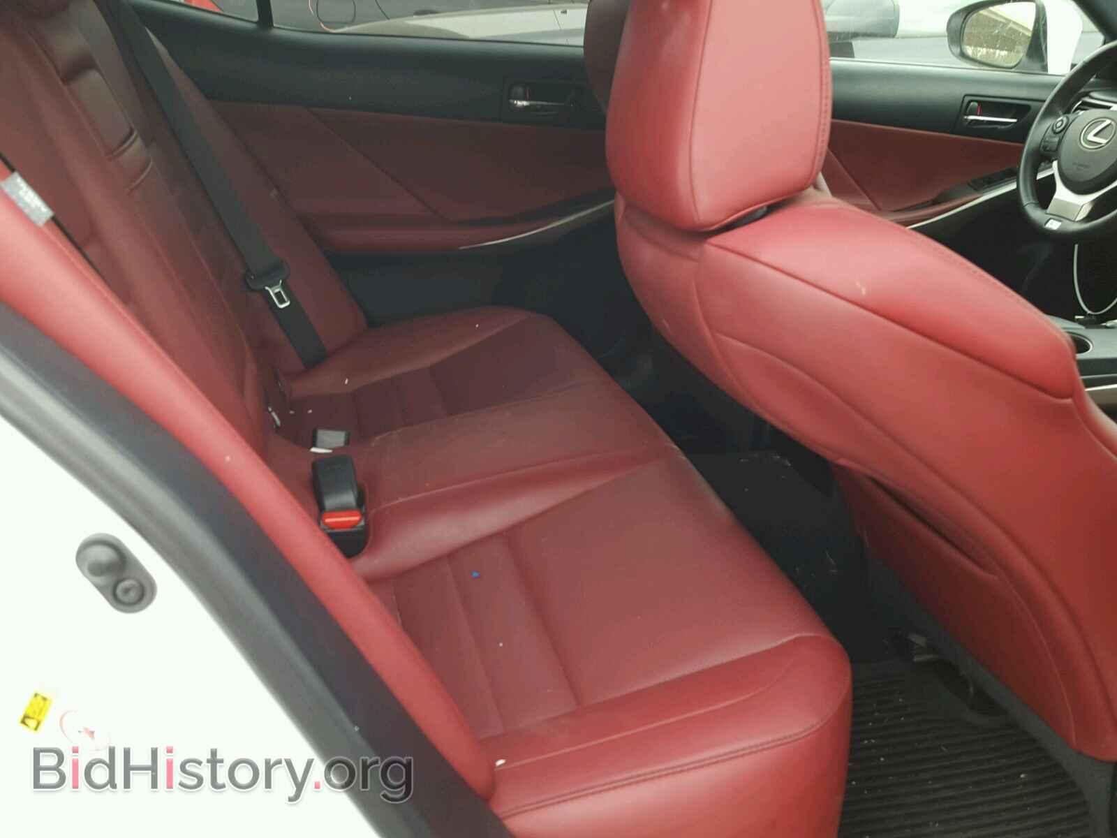 2015 LEXUS IS250 - VIN: JTHBF1D28F5061292 - Фото 6