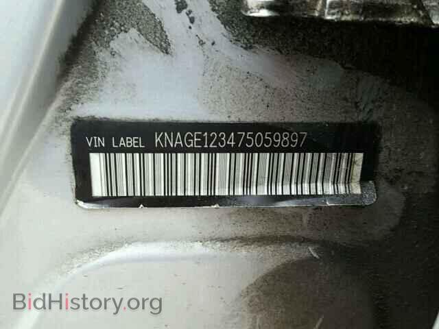 2007 KIA OPTIMA - VIN: KNAGE123475059897 - Фото 10