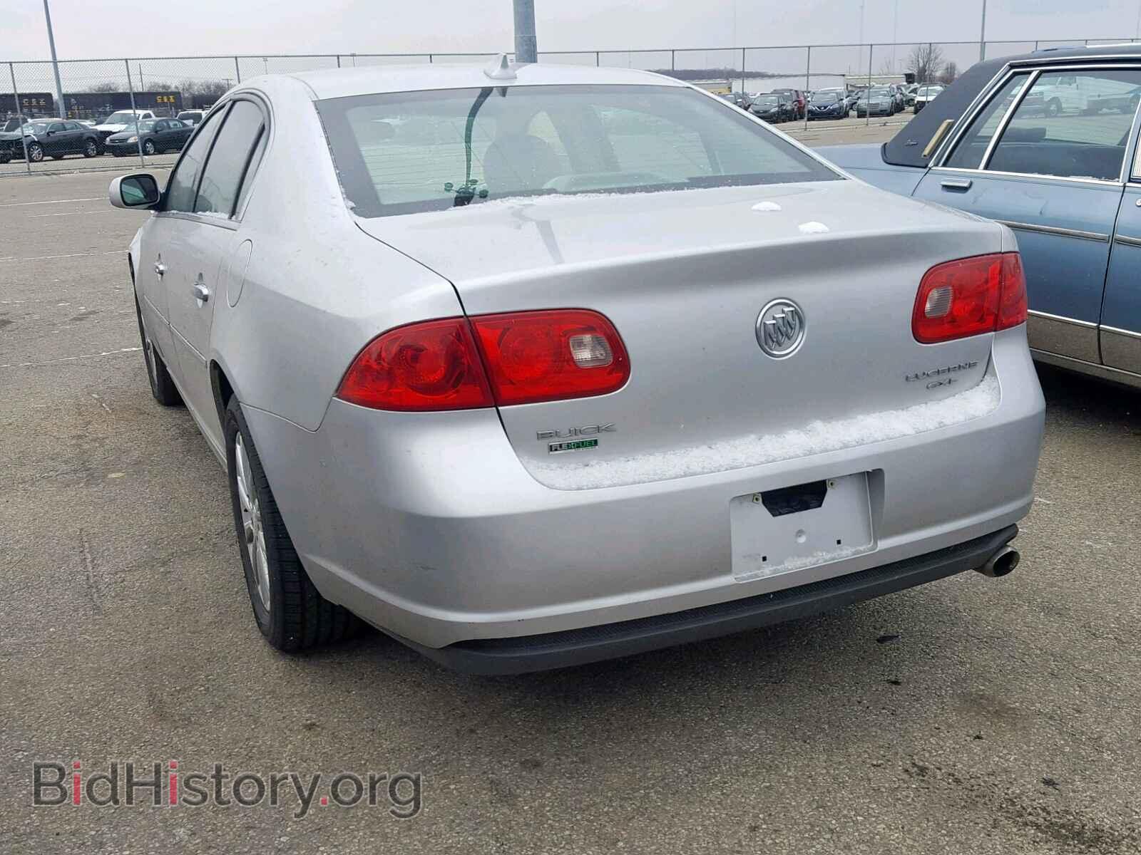 2011 BUICK LUCERNE - VIN: 1G4HC5EM8BU112930 - Фото 3