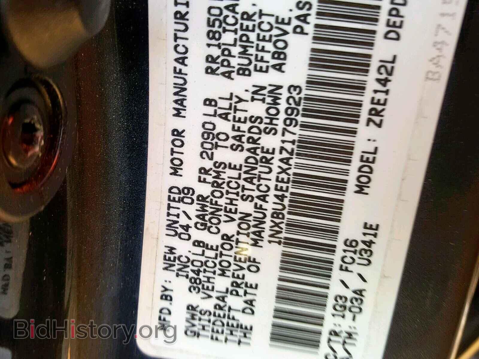 2010 TOYOTA COROLLA BA - VIN: 1NXBU4EEXAZ179923 - Фото 10