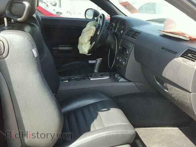 2012 DODGE CHALLENGER - VIN: 2C3CDYBT5CH253679 - Photo 5
