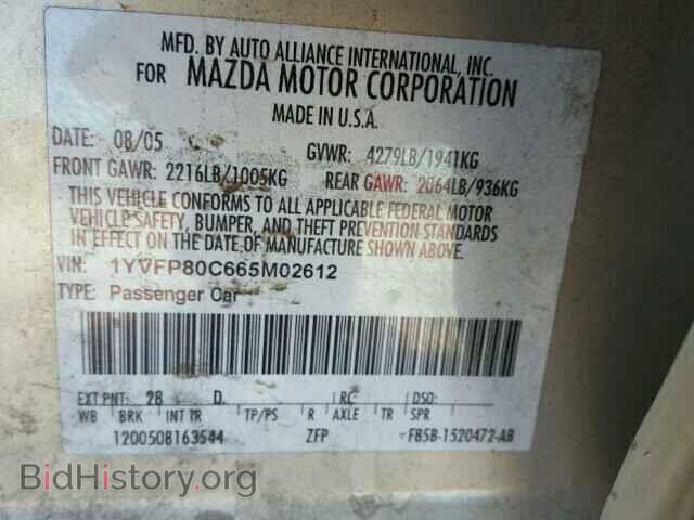 2006 MAZDA 6 - VIN: 1YVFP80C665M02612 - Photo 10