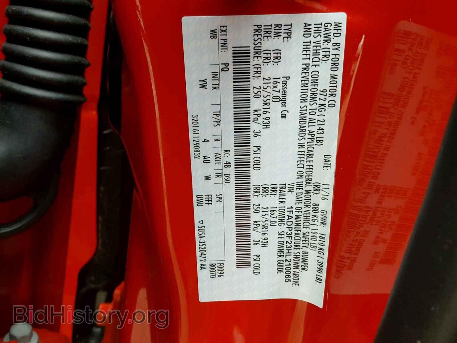 2017 FORD FOCUS - VIN: 1FADP3F23HL210065 - Photo 10