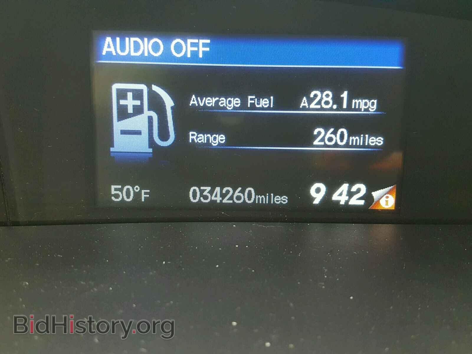 2014 HONDA CIVIC - VIN: 19XFB2F8XEE230785 - Фото 8