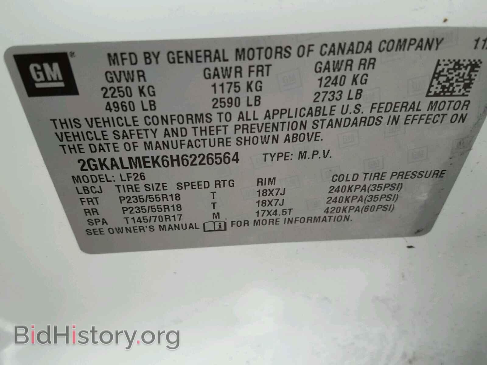 2017 GMC TERRAIN - VIN: 2GKALMEK6H6226564 - Photo 10