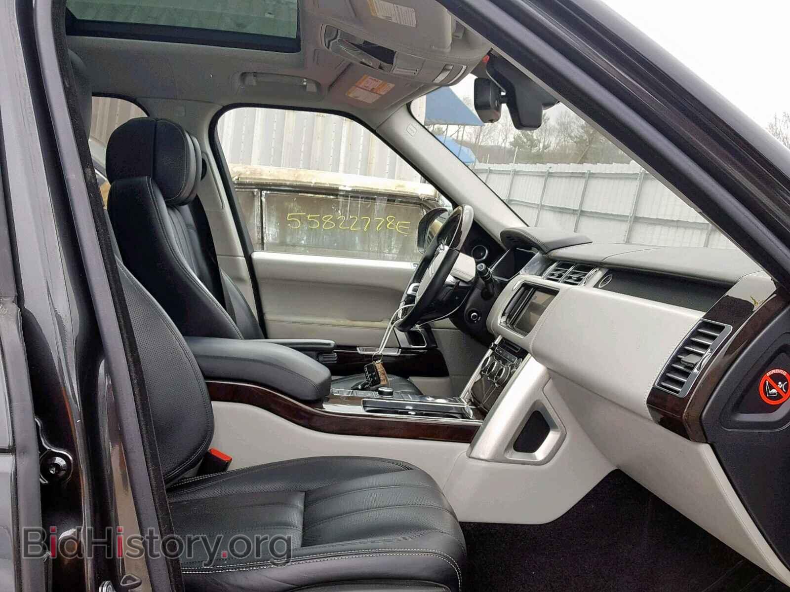 2014 LAND ROVER RANGE ROVE - VIN: SALGV2EF0EA137295 - Фото 5