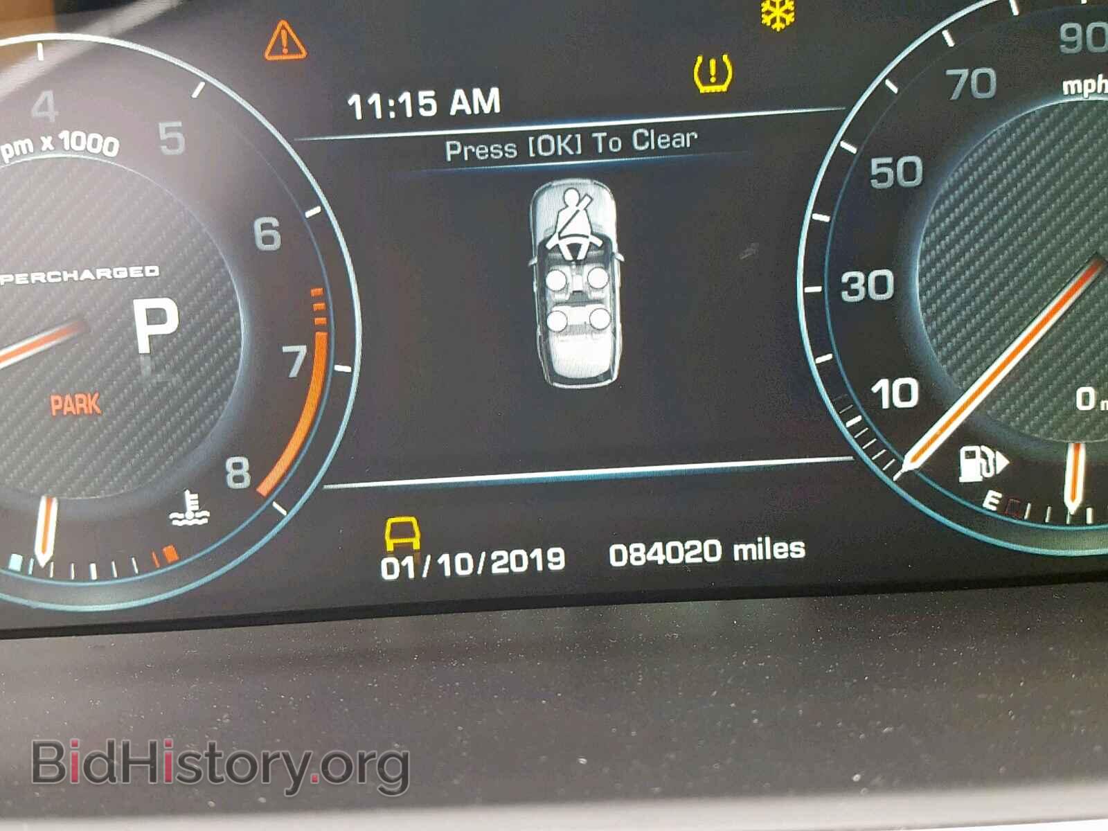 2014 LAND ROVER RANGE ROVE - VIN: SALGV2EF0EA137295 - Фото 8