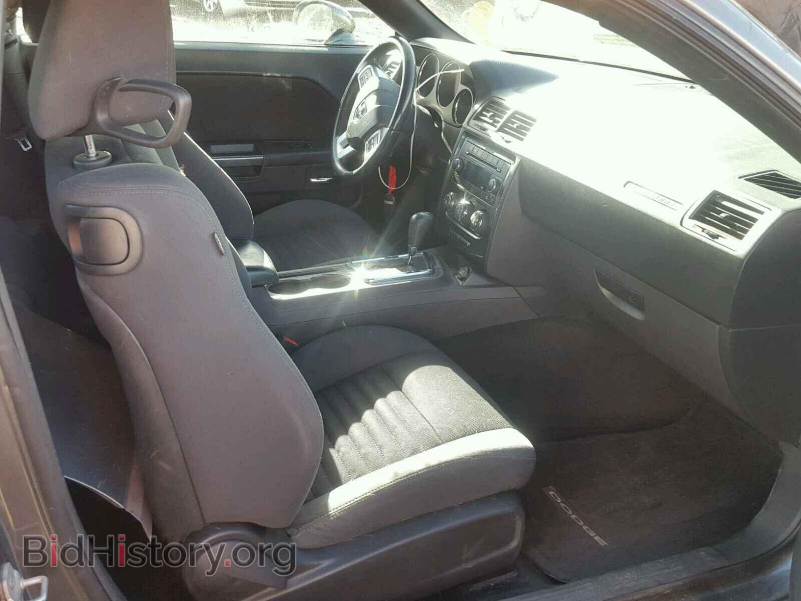 2012 DODGE CHALLENGER - VIN: 2C3CDYAG0CH208623 - Фото 5
