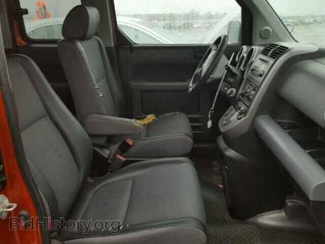2003 HONDA ELEMENT - VIN: 5J6YH28563L801245 - Фото 5