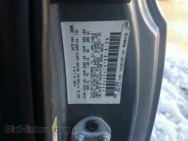 2007 MITSUBISHI ECLIPSE - VIN: 4A3AK34T67E010126 - Фото 10
